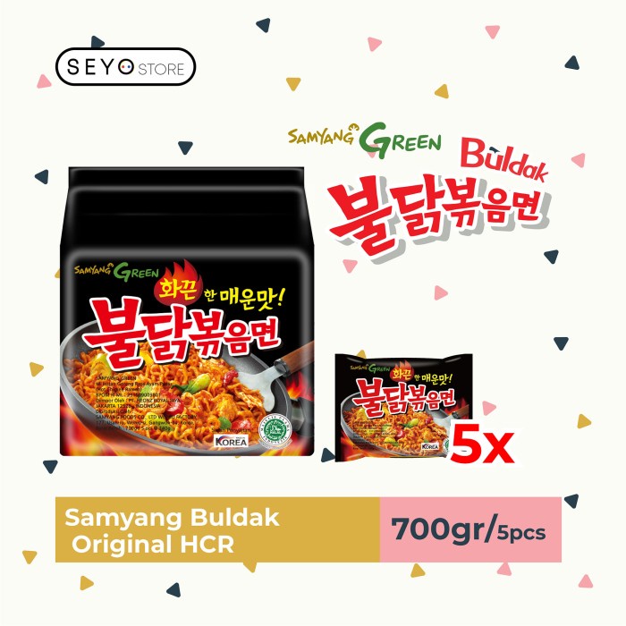 

5 in 1 - Samyang Hot Chicken Ramen Original