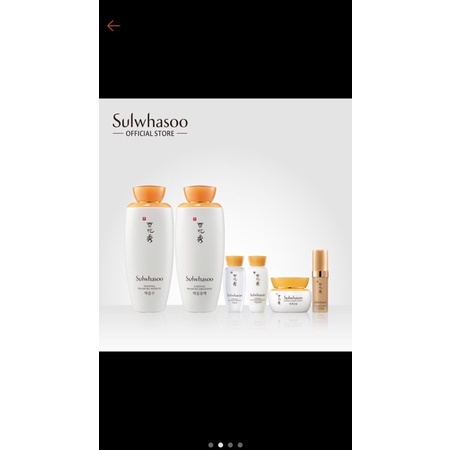 Sulwhasoo