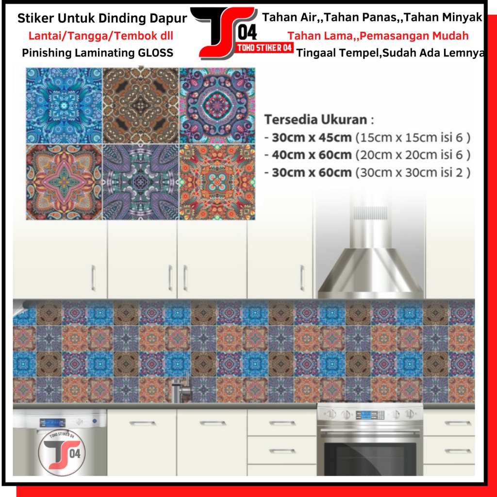 Wallpaper Stiker Dinding Dapur/Tembok/Tangga/Lantai Lemari/Meja T-03