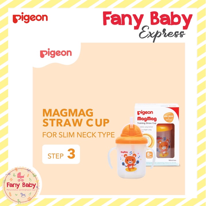 PIGEON MAG MAG STEP 3 STRAW CUP / PR050935 (TRAINING CUP)