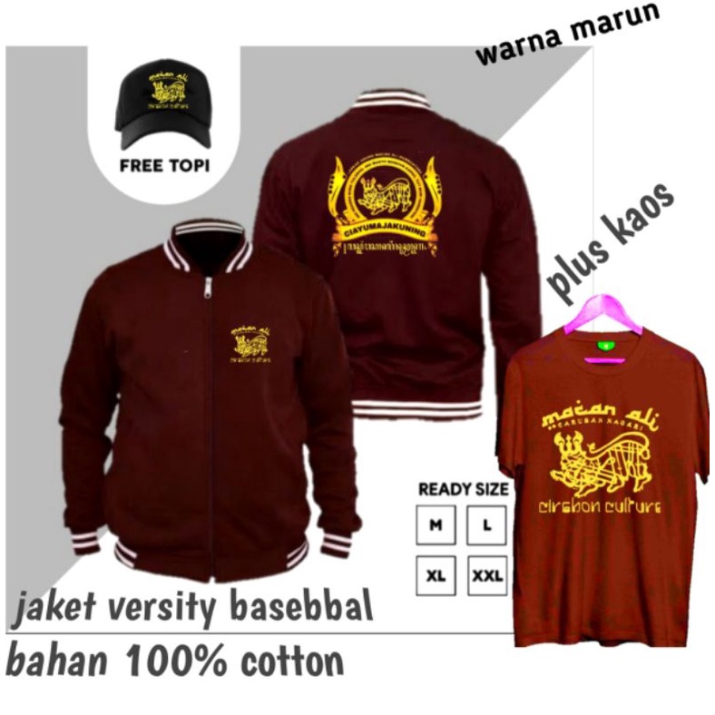 jaket versity Macan Ali plus topi & kaos combed30s