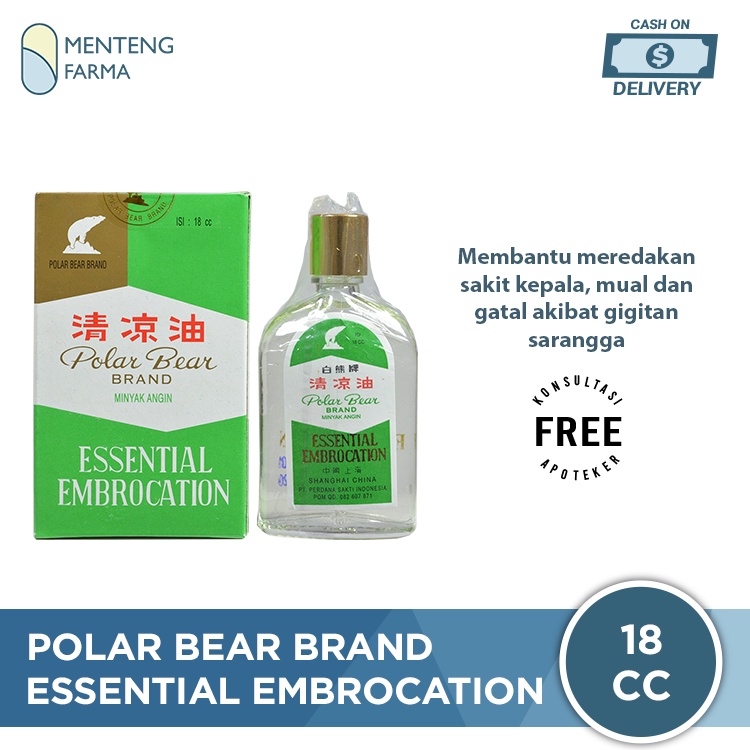 Polar Bear Brand Essential Embrocation (Minyak Angin) 18cc