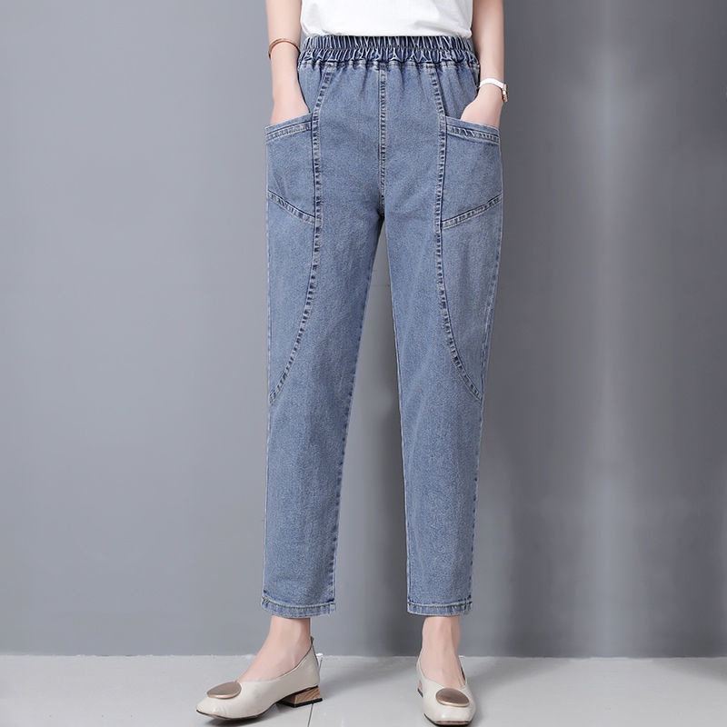 Celana Jeans Wanita High Waist Model Gantung Santai