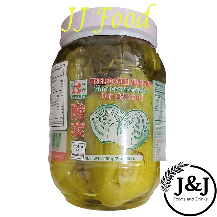 

Sayur Asin Sawi / Pickled Sour Mustard 900 Gram