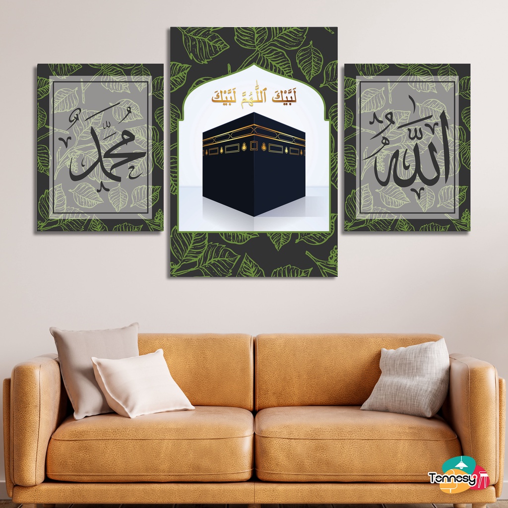 TENNESY HIASAN DINDING SET KABAH KALIGRAFI ALLAH MUHAMMAD 3 PANEL WALL DECOR PAJANGAN KAYU DEKORASI DINDING KAMAR TIDUR RUMAH