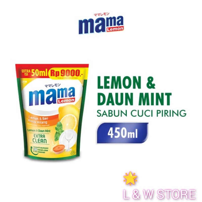 Mama Lemon + Daun Mint Sabun Cuci Piring Extra 400ml + 50ml