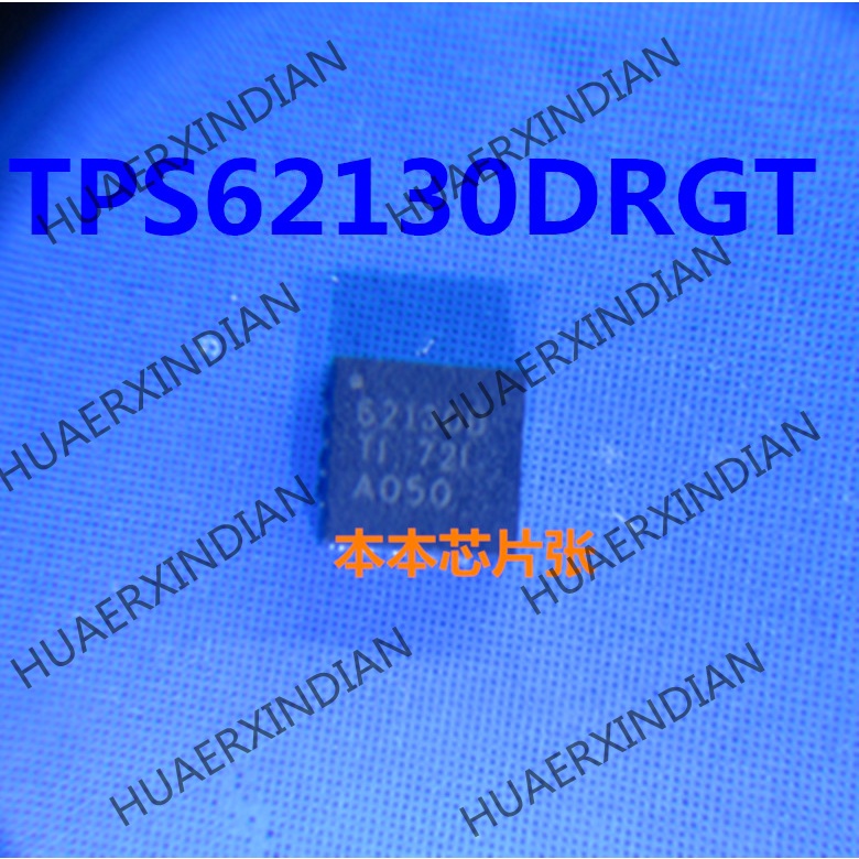 Terbaru TPS62130DRGT TPS62130D 62130D QFN 9kualitas Tinggi 新边进口