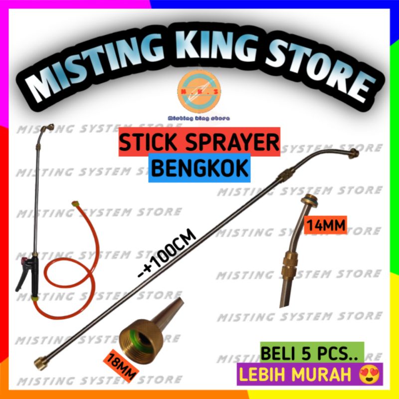 STICK SPRAYER ELEKTRIK / MANUAL / STIK TANGKI BENGKOK SEMPROTAN HAMA KNAPSACK TIANG TELESKOPIK STAINLESS STEEL NEPEL KUNINGAN 18 X 14MM NOZZLE SPUYER