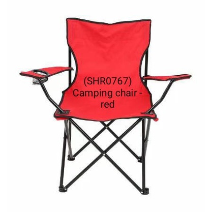 Shenar KURSI CAMPING CHAIR Kursi Lipat Portable Kursi Camping Kursi Mancing Bangku Lipat Bangku Camping