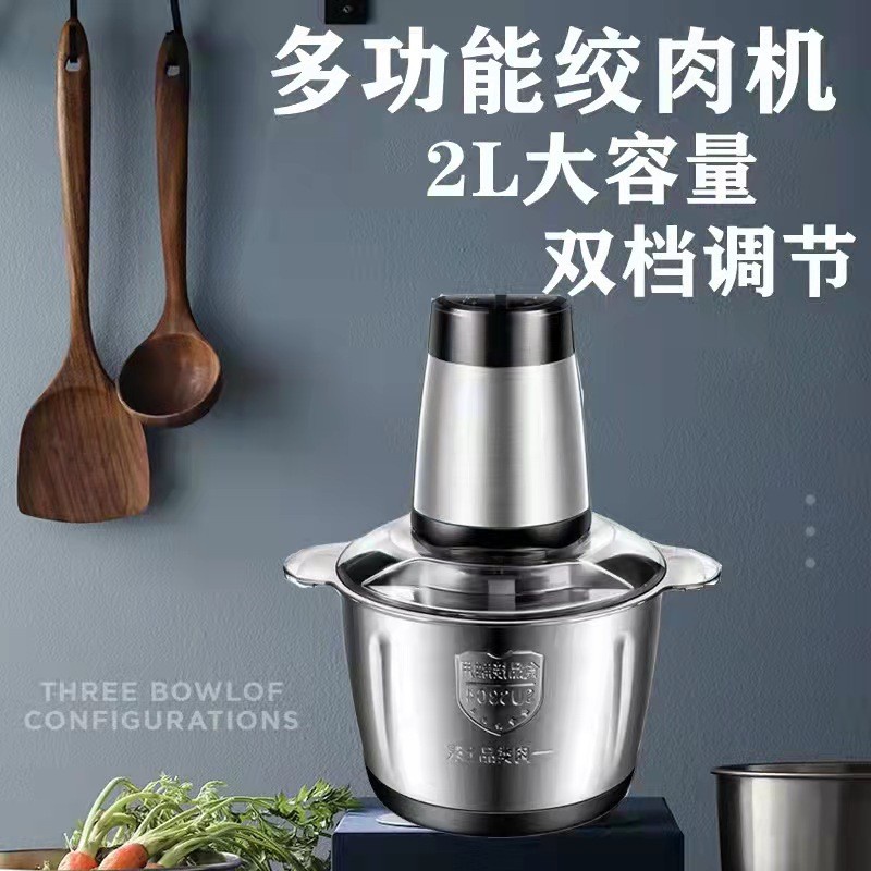 Blender Kapsul osaka/ Blender kapsul KUAIDA/ Capsule Cutter Quatre Portable Elektrik Juicer Mixer / blender setenlis