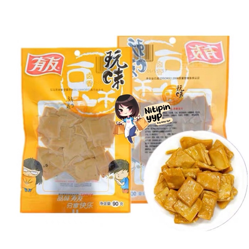 Cemilan Instant YouYou DRIED TOFU China - Snack DouFuGan Tahu Kering Tofu Kering Pedas Instant Khas China Siap Saji (90gr)