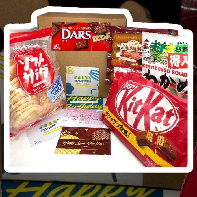 

NEW!! HAMPERS NATAL PREMIUM HAMPERS IMLEK PREMIUM HAMPERS LEBARAN EW5346WED