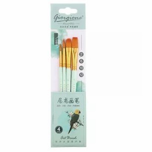 

Spesial Giorgione Brush Set G-148 4Pcs (Bird Series) Promo