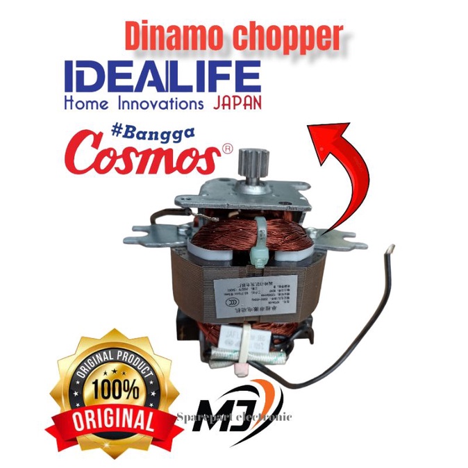 Mesin motor dinamo cosmos chopper FP313 ORIGINAL