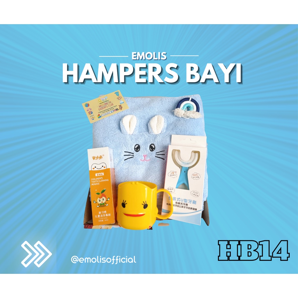 HB14 Hampers Bayi Newborn Baby Gift Emolis Kado Bayi Lahiran Unisex / Boy / Girl Perlengkapan Bayi Murah