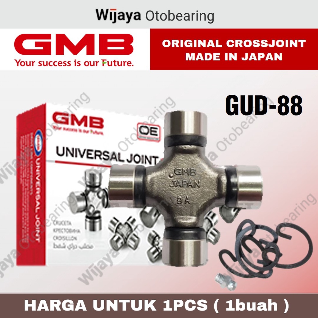 Jual Universal Cross Joint GUD88 GMB Japan Shopee Indonesia