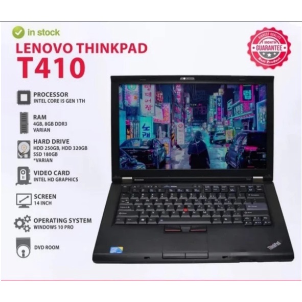 Laptop Lenovo Thinkpad T410 Core i5 - Second Bergaransi