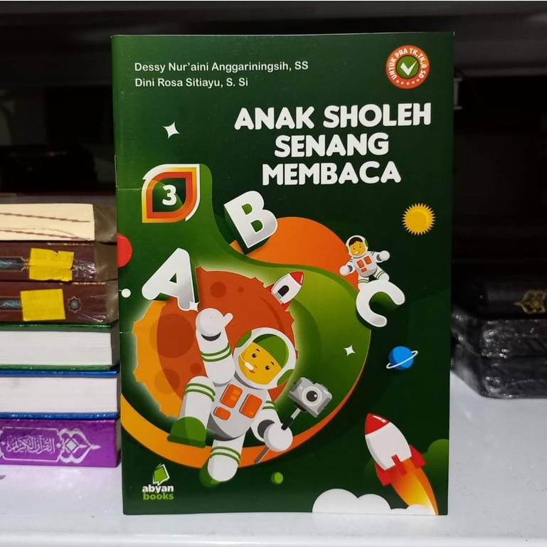 Paket Anak Sholeh Senang Membaca Jilid 1 2 3 4 / Panduan Belajar Membaca