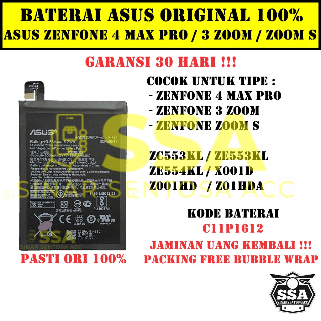 Baterai Original 100% Asus Zenfone 4 Max Pro 5.5&quot; ZC554KL 3 Zoom ZE553KL Zoom S C11P1612 X001D Z001HD Z001HDA 5.5 INCH Batre Batrai Batrei Battery Ori HP Batu Batere Garansi Murah Awet Garansi