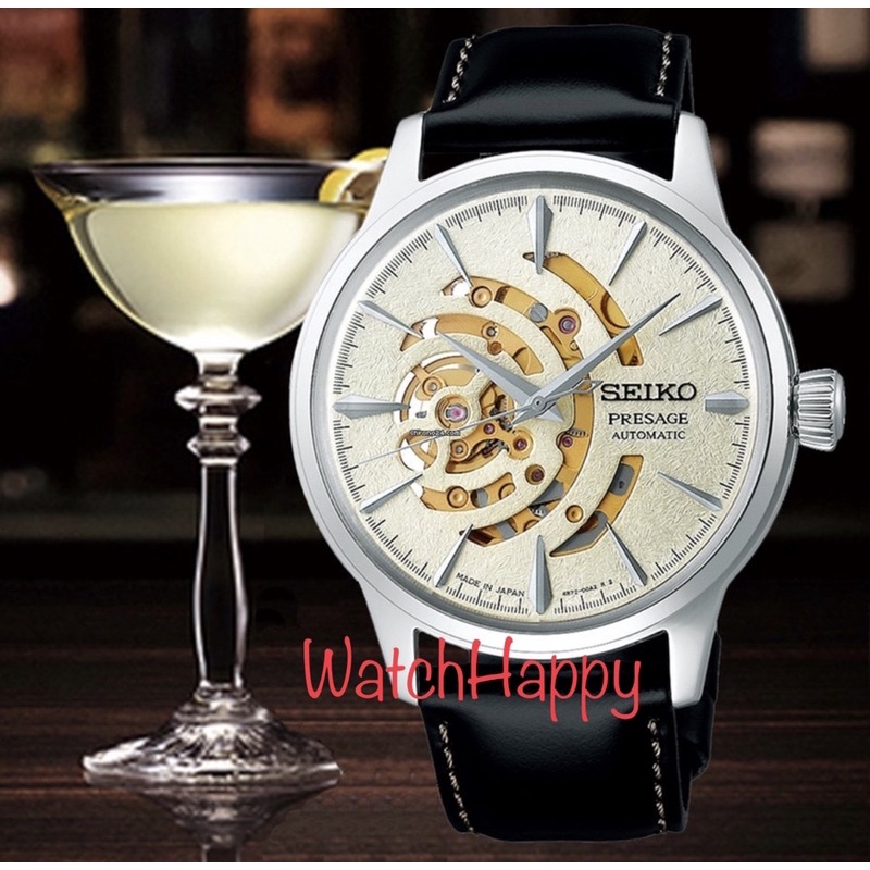 Jual WatchHappy Seiko SSA455J1 Presage Cocktail Time Star Bar LIMITED ...