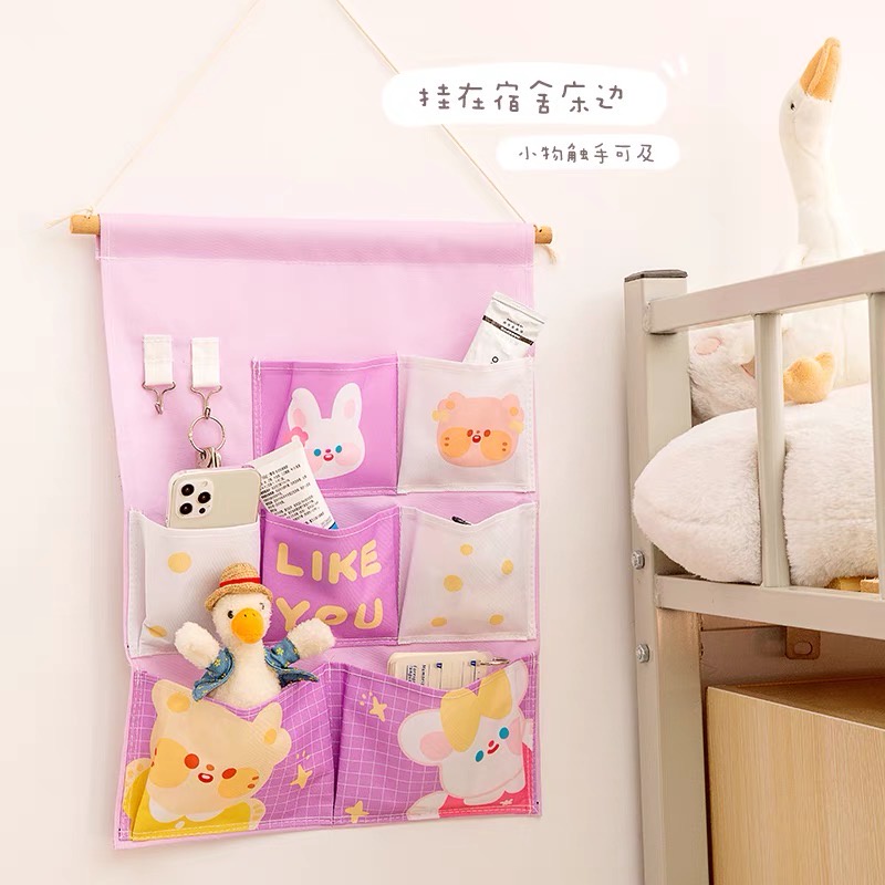 TERLARIS WALL ORGANIZER POUCH / TEMPAT REMOTE KOSMETIK DINDING / POUCH GANTUNG SALUR 7 KANTONG SEKAT / RAK GANTUNG PAKAIAN DALAM / HANGING UNDERWARE POUCH 7 SEKAT SERBAGUNA / STORAGE BAG / HANGING ORGANIZER / GANTUNGAN DINDING MULTIFUNGSI / STICKY HANGER