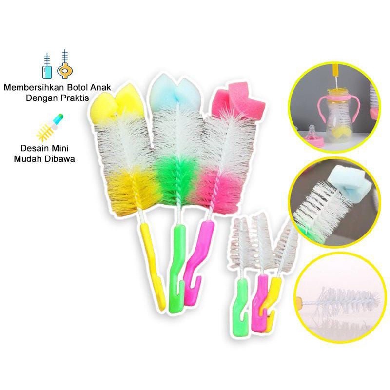 SIKAT BOTOL SUSU BAYI 2IN1 / SIKAT BOTOL SUSU BAYI + SIKAT DOT