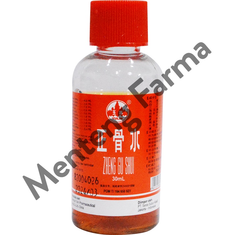 Zheng Gu Shui 30ml - Obat Gosok Keseleo dan Patah Tulang