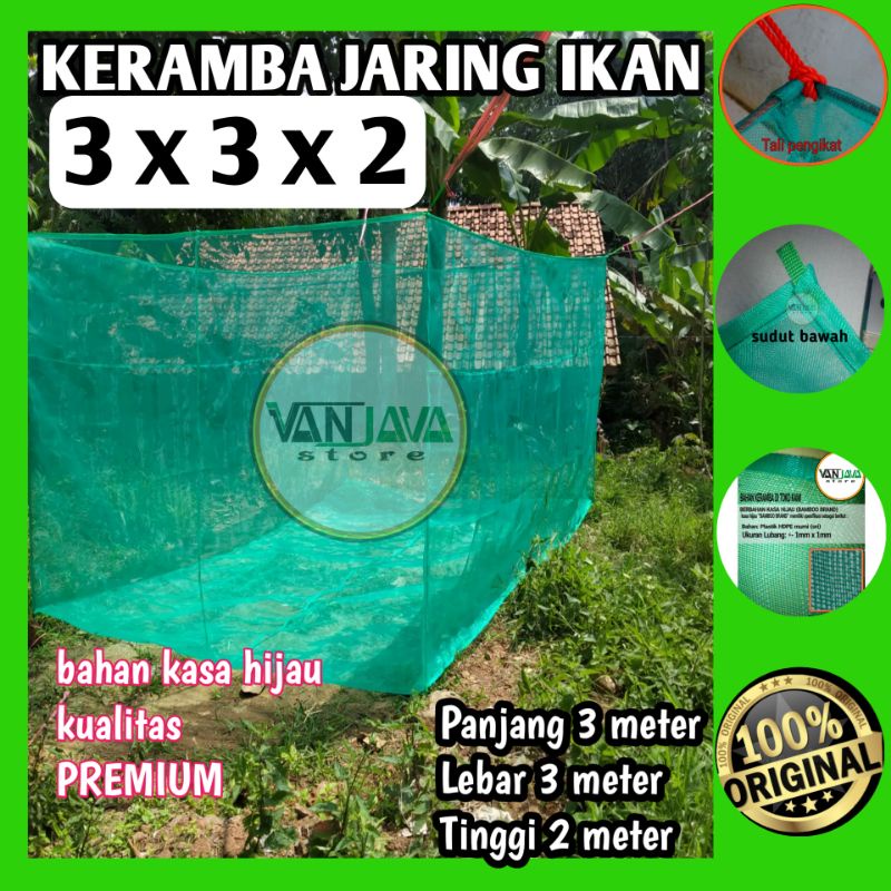 hapa jaring ikan 3x3x2 keramba waring ternak ikan gurame lele nila siap pakai