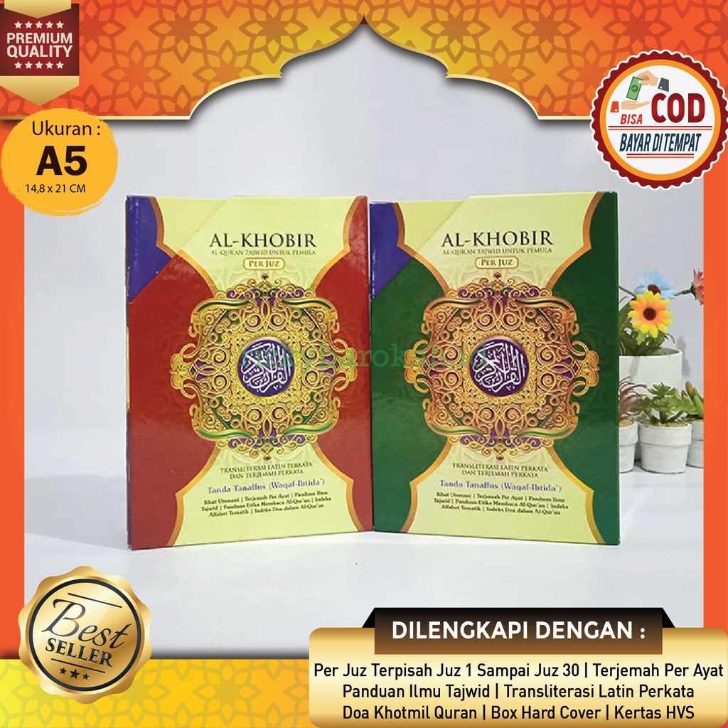 Jual Alquran Mujazza Al Khobir Per Juz A Box Al Quran Alkhobir Perjuz Terjemah Perkata Latin