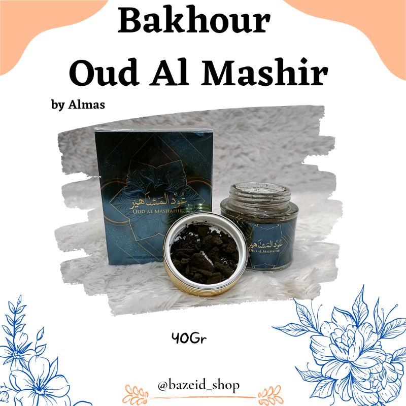 Bakhour Almas Oud Al Mashahir / Buhur / Dupa Arab