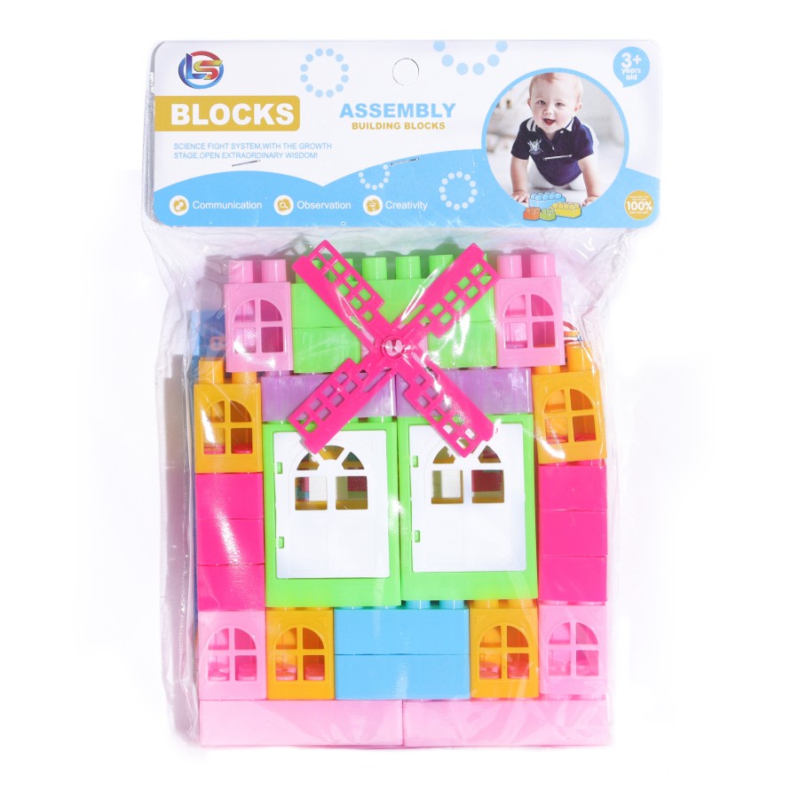 mainan anak edukasi block isi banyak bentuk rumah assembly LB10