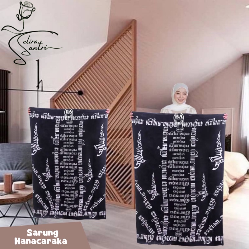 Sarung goyor santri putri || Sarung Wanita perempuan Premium Kain Adem Grade A