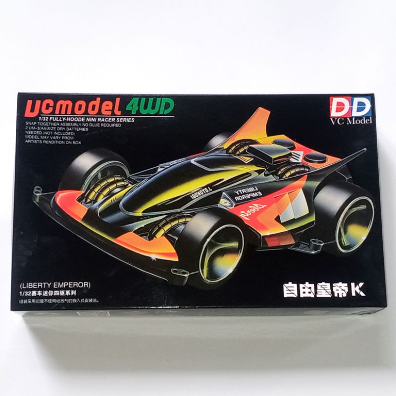 Mini 4WD Merk DD / Ruize : Liberty Emperor Black Special
