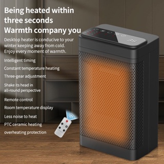 Heater Room PTC Fast Heat Silent Heating