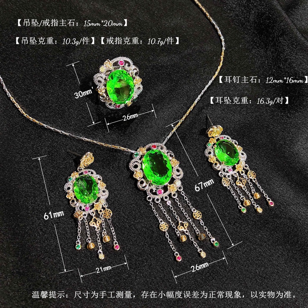 Goldkingdom Perhiasan Fashion 24K Bangkok Aksesoris Ready Stock Itali Vintage Emas Asli Kadar 375 Peridot Set Fringe Kalung Anting Panjang Warna Harta Karun Cincin Yang Dapat Disesuaikan