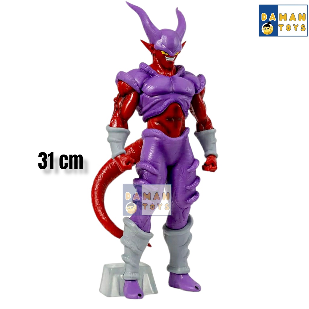 Figure Dragon Ball Heroes gt ss4 Goku Syn Vegeto Shenron Janemba Super Saiyan Pajangan