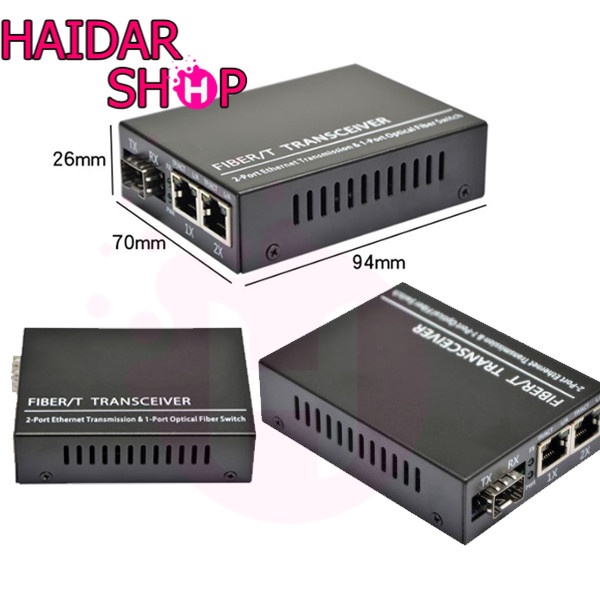 Lnx Media Converter Fo 1 Sfp Port 2 Port Gigabit1Sfp 2Lan Fo Switch
