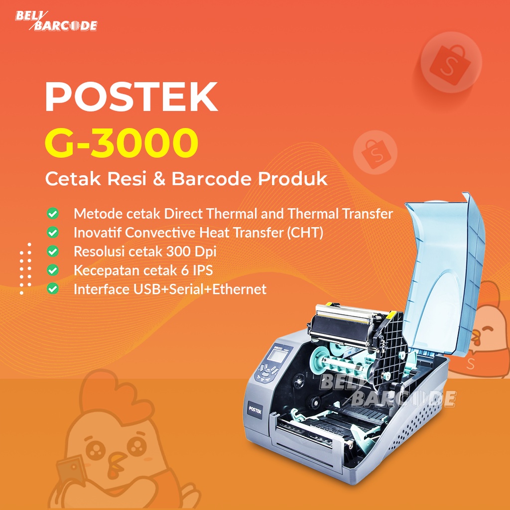 POSTEK G3000 PRINTER BARCODE DIRECT THERMAL TRANSFER 300 DPI USB LAN SERIAL