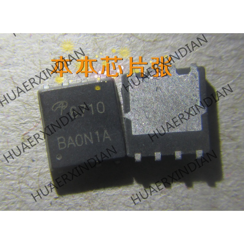 Terbaru AON6710L AO6710 6710 QFN 1.5 high quality -New Garansi