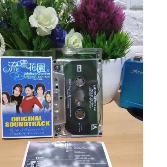 KASET VARIOUS ARTIS METEOR GARDEN