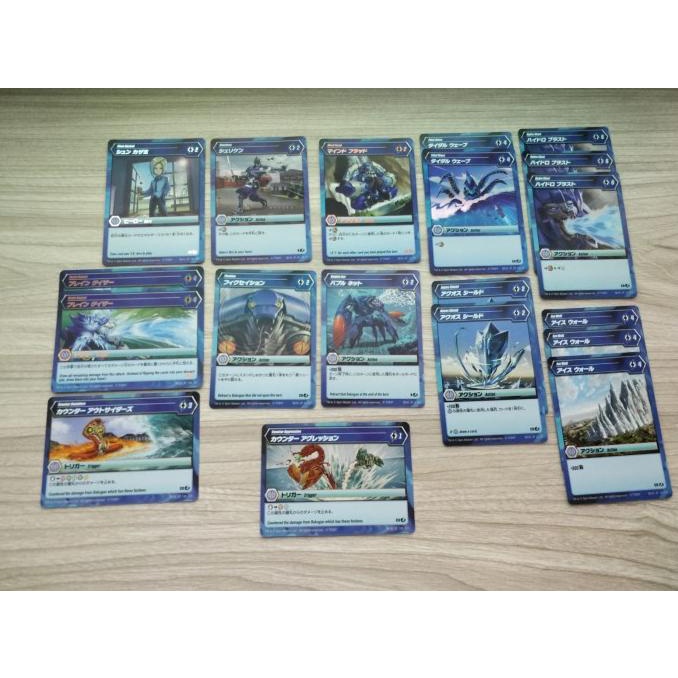 Kartu Bakugan Battle Planet - Paket Aquos 1 (19 Kartu) - Takara Tomy