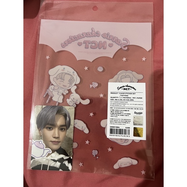Sanrio x NCT clear sticker+ pc taeyong