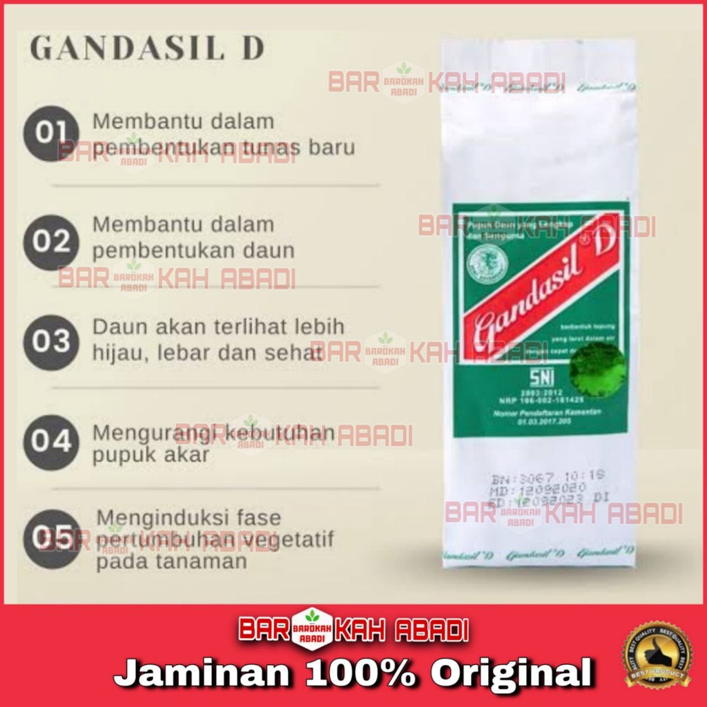 REPACK Gandasil Daun 25gram | Gandasil D 25gram