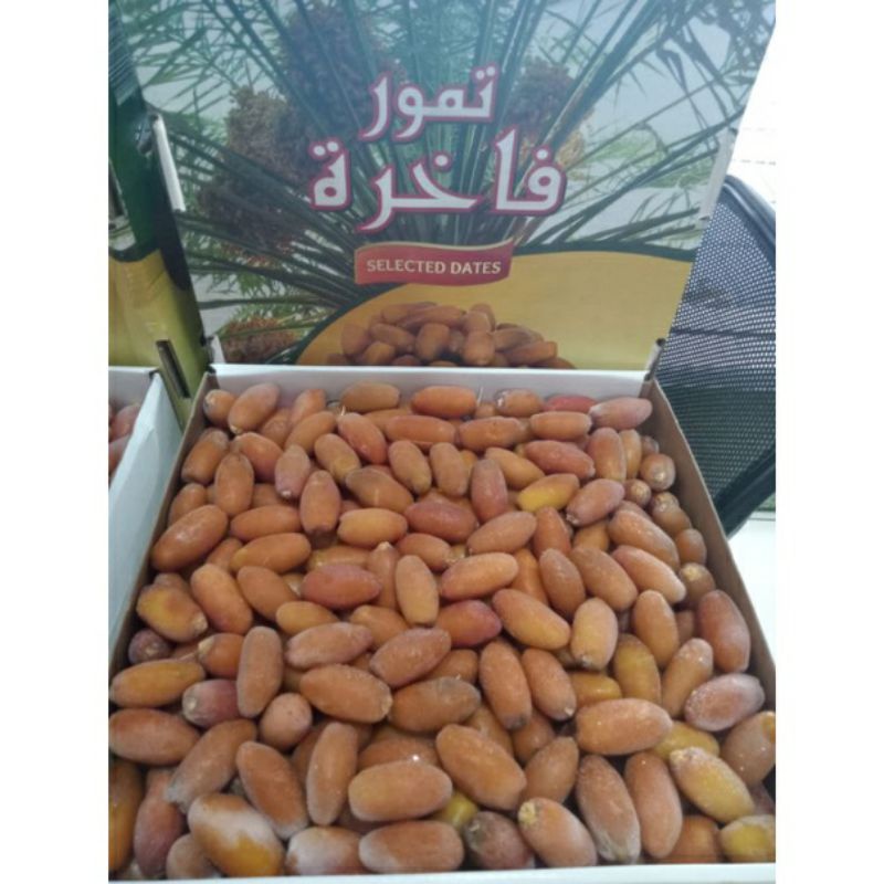 

Kurma muda ruthob libya ukuran 500gr termurah [kemasan thinwall]