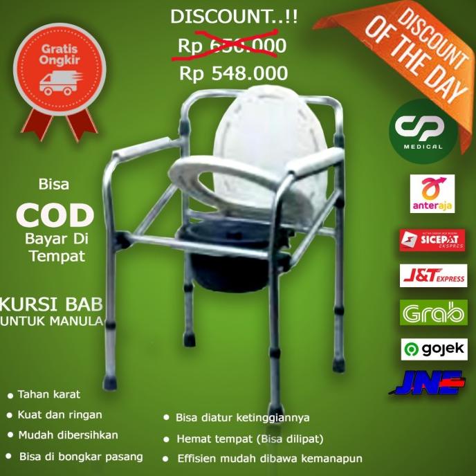 Jual Kursi Bab Toilet Pasien Manula Commode Chair Alat Bantu Buang