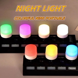 USB Mini LED Night Light/ Lampu Baca Tidur / Lampu Portable Travel