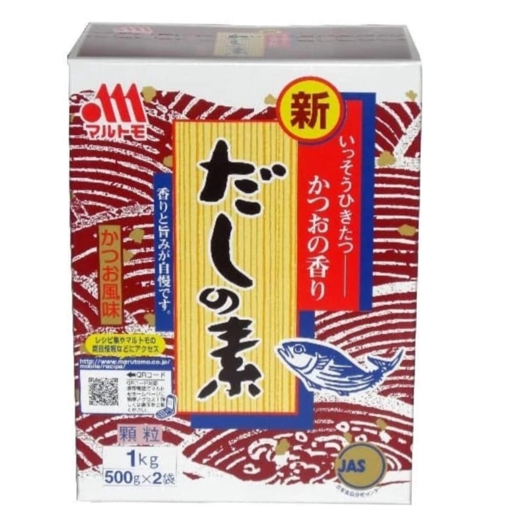 

Marutomo Hondashi 1Kg / Bumbu Kaldu Ikan 1 Kg Dashi