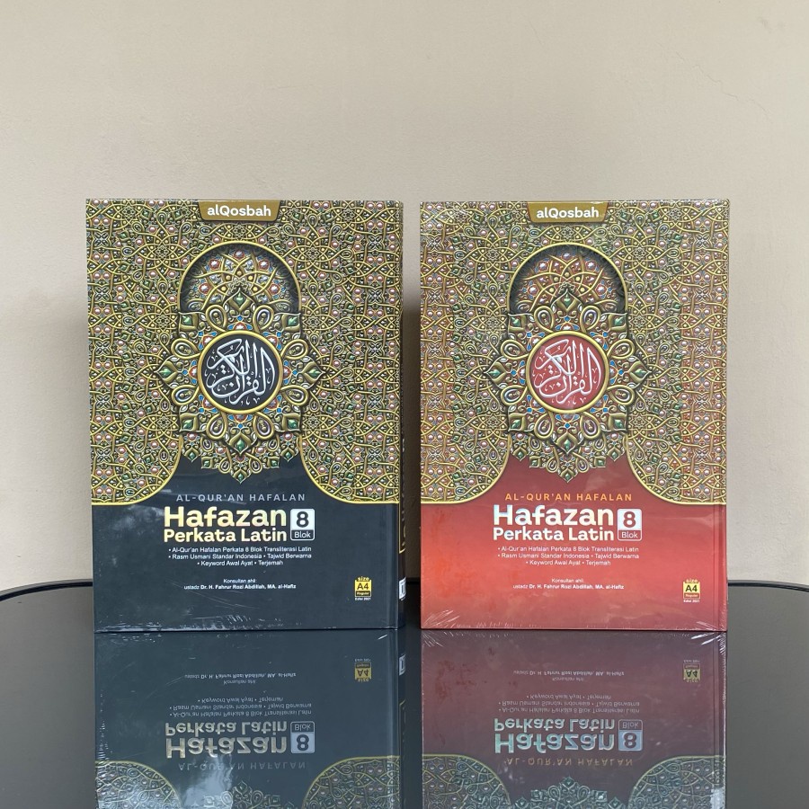 Alquran Hafazan Perkata Latin 8 Blok Warna A4, Alquran Hafalan Hafazan