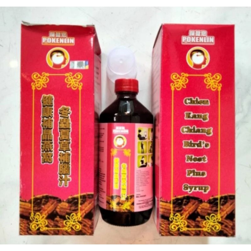 

SIRUP PO NAU CAP SAP SAM BU JIN UTK OTAK DLL IMPORT