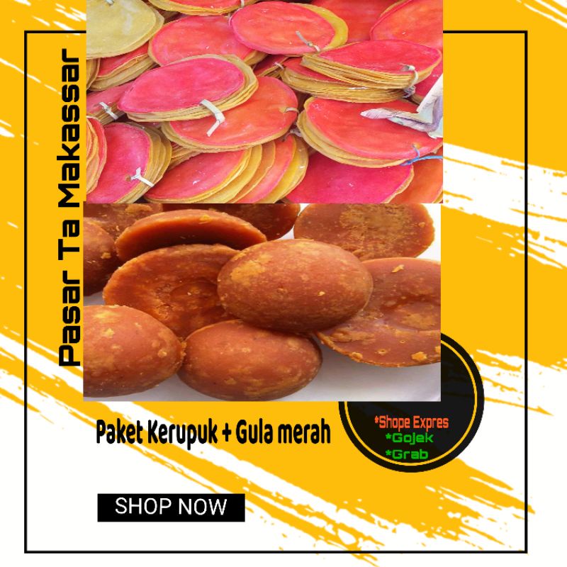

Paket Hemat Keripik singkong 2 ikat (20 keping) + 500 gram Gula Merah Gula Bone